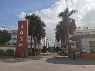 Çin Dongguan KWS Hygiene Industrial  Co.,Ltd şirket Profili