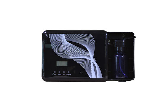 0.25L Oda Kokusu Difüzör Makinesi, Ofis İçin 300m3 Aroma Koku Makinesi