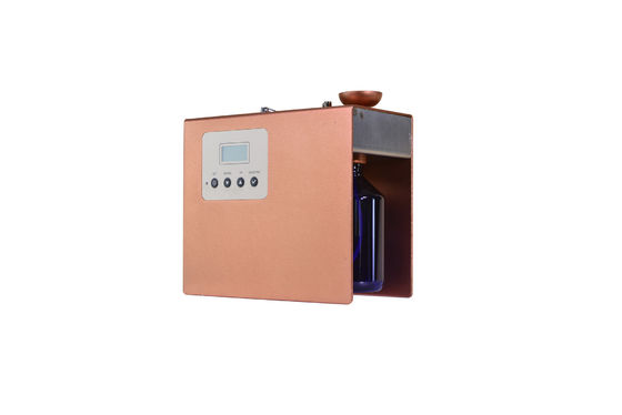 Alüminyum Elektrikli 220v Kokulu Hava Makinaları 248x105x200mm