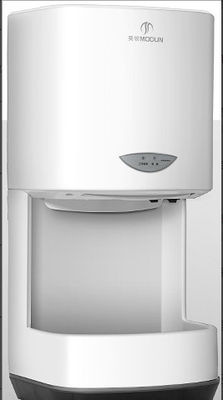 AC110V ABS Duvara Monte El Kurutma Makinesi, Kızılötesi Sensörlü