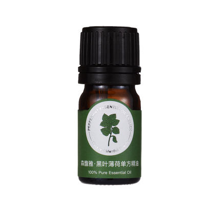 terapötik KWS Aroma Difüzör Esansiyel Yağı Nane