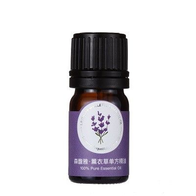 Duş İçin Lavanta Antiseptik Aroma Difüzör Esansiyel Yağı