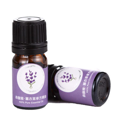Ev İçin 2ml Organik Aroma Lavanta Esansiyel Yağı